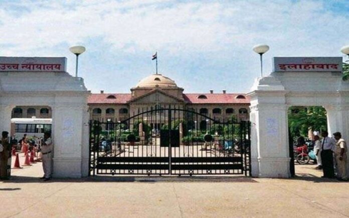 allahabad high court