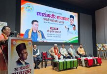 नोएडा में सावरकर जयंती पर जुटे बड़े चेहरे, वक्ताओं ने बताया- क्यों आज भी प्रासंगिक हैं वीर सावरकर के विचार