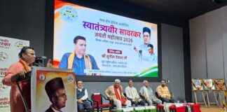 नोएडा में सावरकर जयंती पर जुटे बड़े चेहरे, वक्ताओं ने बताया- क्यों आज भी प्रासंगिक हैं वीर सावरकर के विचार